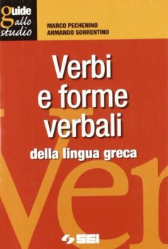 verbi e forme verbali della lingua greca