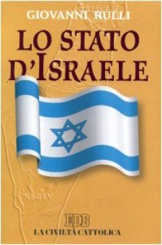 stato d israele democratico intransigente provvidenziale ambiguo