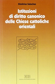 istituzioni di diritto canonico delle chiese cattoliche orientali