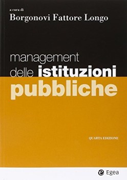 management delle istituzioni pubbliche