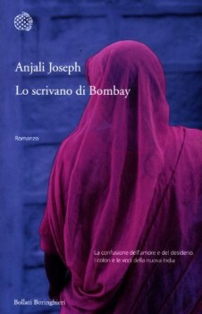 scrivano di bombay