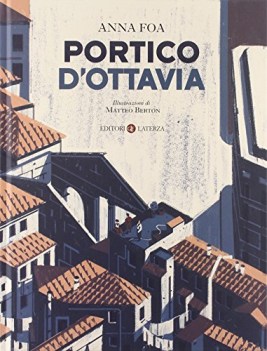 portico d\'ottavia