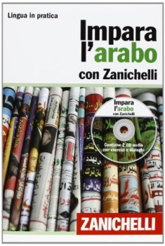 impara l\'arabo con zanichelli +2cd