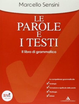 parole e i testi italiano, gramm. sup.