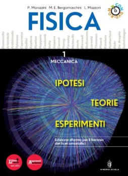 fisica ipotesi teorie esperimenti 1 +dvd fisica