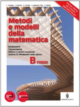 metodi e modelli della matematica B rosso