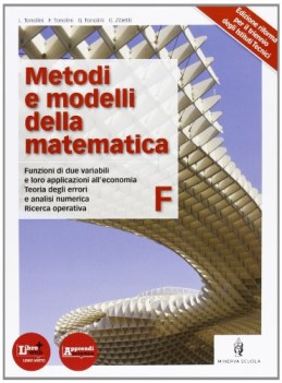 matematica e modelli d/matematica f matematica it e ip