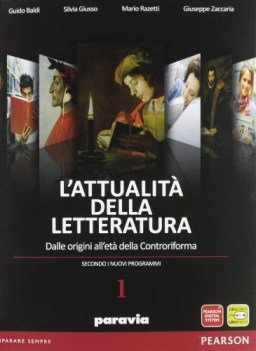 attualita della letteratura 1+lab.compet.(2TOMI)