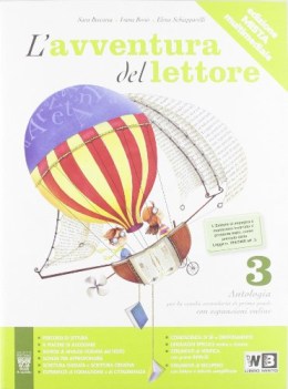 avventura del lettore 3 - (1 tomo)