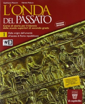 onda del passato (l\') 1 + libro digitale - libro misto