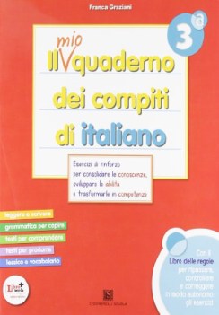 mio quaderno dei compiti 3 di italiano libri vacanze