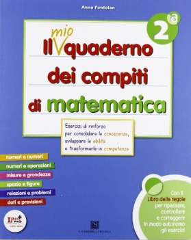 mio quaderno dei compiti 2 matematica