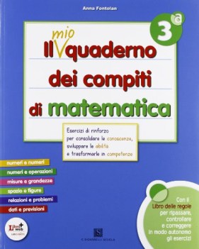 mio quaderno dei compiti 3 di matematica libri vacanze