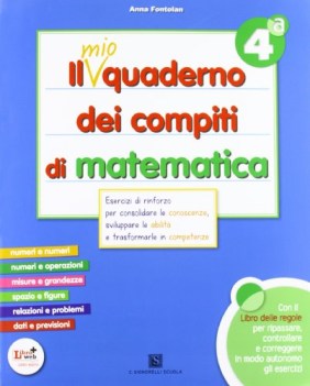 mio quaderno dei compiti 4 di matematica libri vacanze