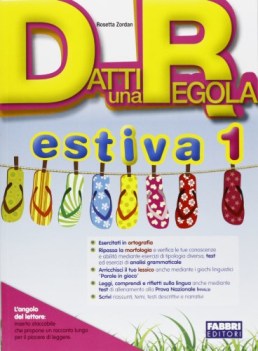 datti una regola estiva 1 TEMPI LUNGHI NON DISPONIBILE