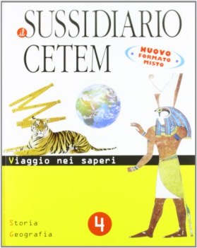 sussidiario cetem s-g (il) 4 ed.2010