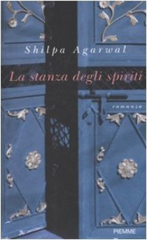 stanza degli spiriti