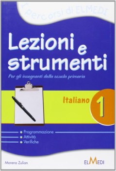 lezioni e strumenti 1 italiano