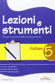 lezioni e strumenti 5 italiano