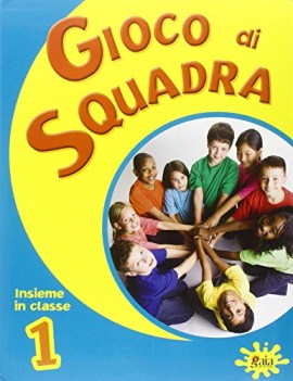 gioco di squadra 1