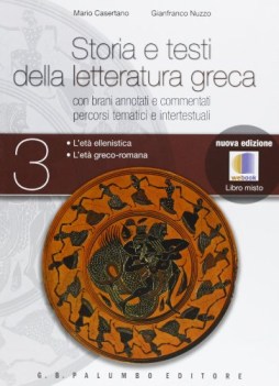 storia e testi della letterature greca 3