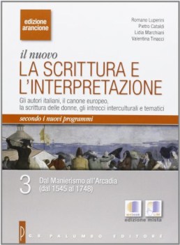 scrittura e l\'interpret.aranc.2011 3 italiano