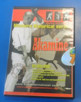 Masters Historical Series. Eisuke Akamine Martial Arts Classics Eng