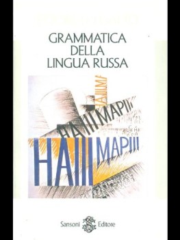 grammatica della lingua russa