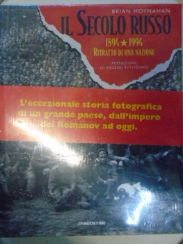 secolo russo 1894-1994 ritratto di una nazione