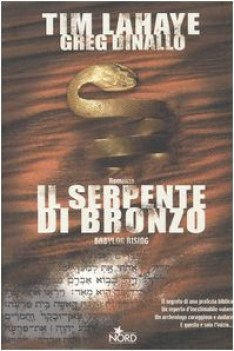 serpente di bronzo (fuori catalogo)