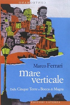 mare verticale