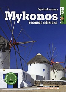 mykonos