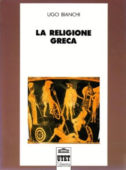 religione greca