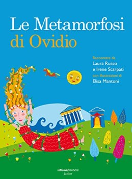 metamorfosi di ovidio