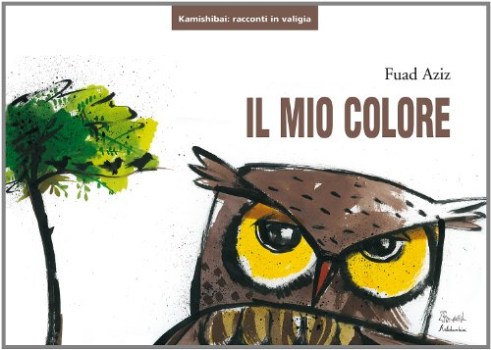 mio colore kamishibai