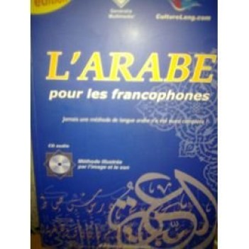 arabe pour les francophones  jamais une methode na t aussi complte  1cd audio