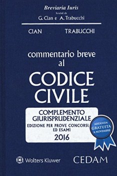 commentario breve al codice civile