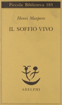 soffio vivo i procedimenti del nutrire il principio vitale nella religione tao