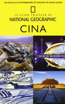 cina