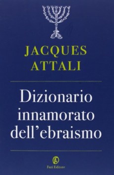 dizionario innamorato dell\'ebraismo