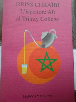 ispettore ali al trinity college