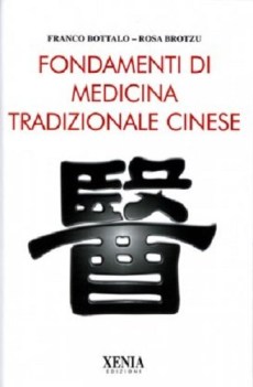 fondamenti di medicina tradizionale cinese