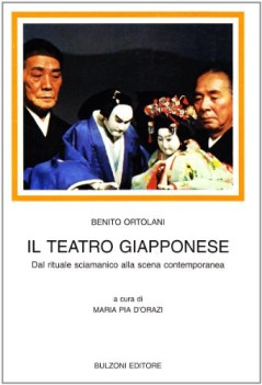 teatro giapponese dal rituale sciamanico alla scena contemporanea