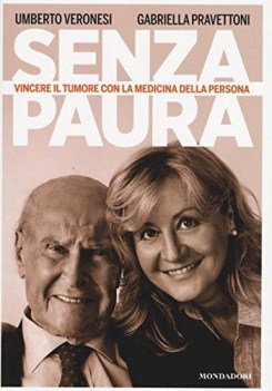 senza paura