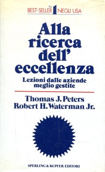 alla ricerca dell\'eccellenza