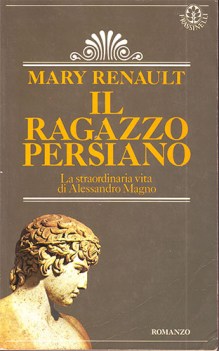 ragazzo persiano