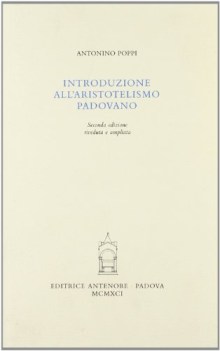 introduzione allaristotelismo padovano