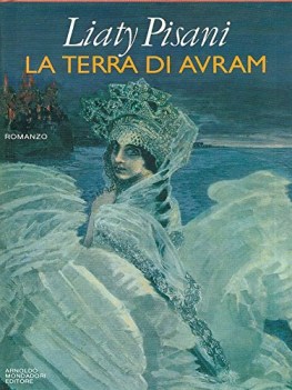 terra di avram