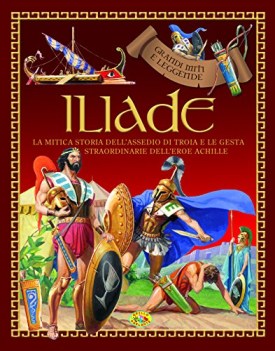 iliade