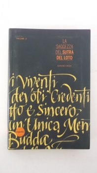 saggezza del sutra del loto  volume 2